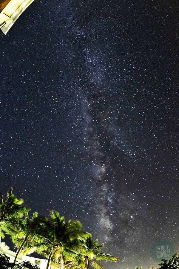海景擁月星宿民宿 Chenggong Exteriér fotografie